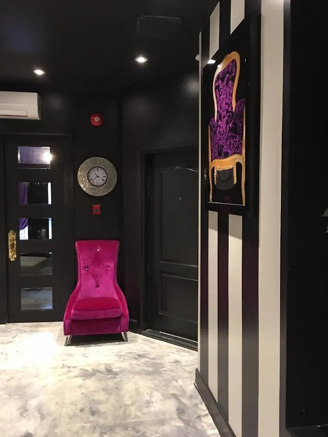 Drummond By Bouticstay Montreal 2*,